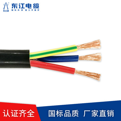 地拖線還是光纖電纜？價格超乎想象的技術選擇